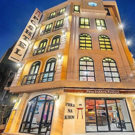 Hostel Phra Nakhon Poshtel Bangkok Exterior foto