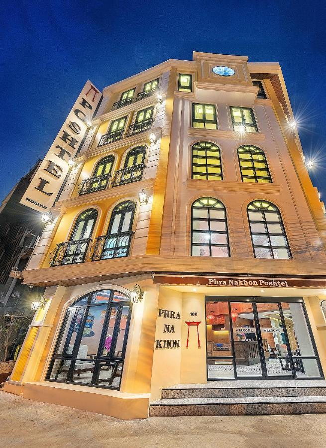 Hostel Phra Nakhon Poshtel Bangkok Exterior foto